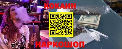 трава Коммунар