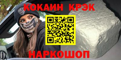 трава Коммунар