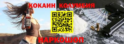 трава Коммунар