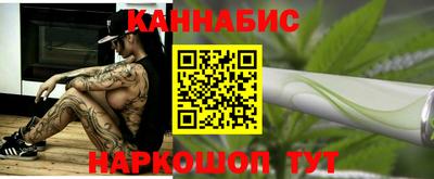 мефедрон мука Комсомольск-на-Амуре