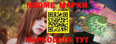 дживик Конаково