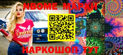 дживик Конаково