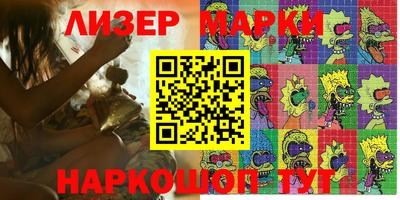 дживик Конаково