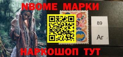 мефедрон мука Комсомольск-на-Амуре