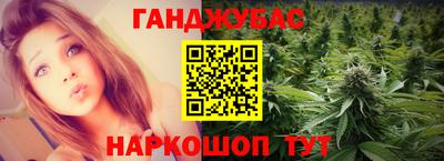 мефедрон мука Комсомольск-на-Амуре