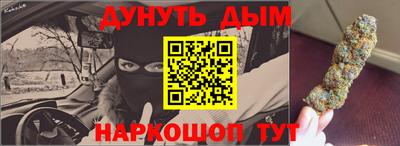 дживик Конаково