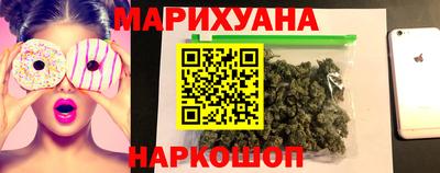 мефедрон мука Комсомольск-на-Амуре