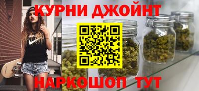 дживик Конаково