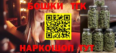 трава Коммунар