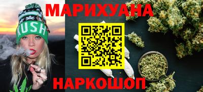 дживик Конаково