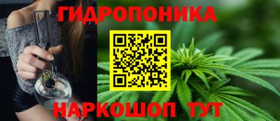 трава Коммунар