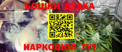 трава Коммунар