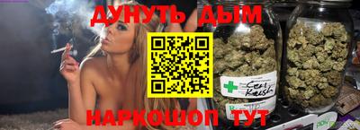 дживик Конаково