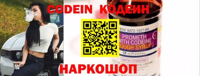 мефедрон мука Комсомольск-на-Амуре