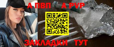 дживик Конаково
