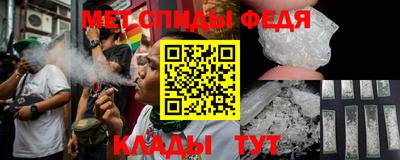 трава Коммунар