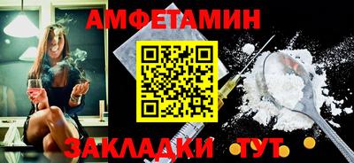 дживик Конаково