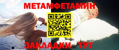 дживик Конаково