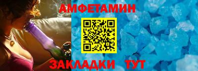 дживик Конаково