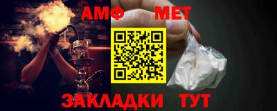 трава Коммунар