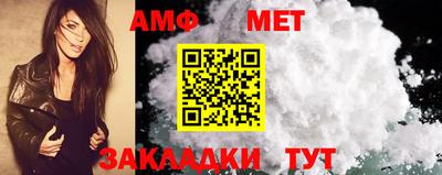 дживик Конаково
