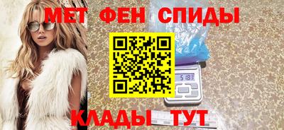 трава Коммунар
