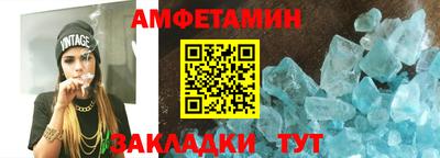 трава Коммунар