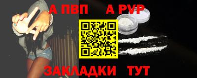 трава Коммунар