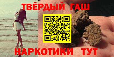 трава Коммунар