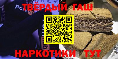 мефедрон мука Комсомольск-на-Амуре