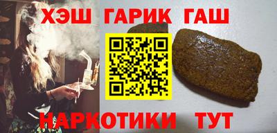 трава Коммунар