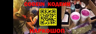 мефедрон мука Комсомольск-на-Амуре