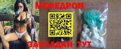 дживик Конаково