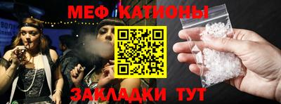 дживик Конаково