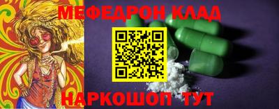 дживик Конаково