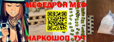 дживик Конаково