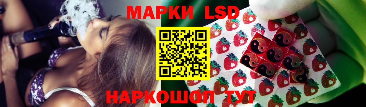 Лсд 25 экстази  Вход с VPN  Киров  LSD-25 экстази ecstasy  LSD-25 экстази ecstasy 